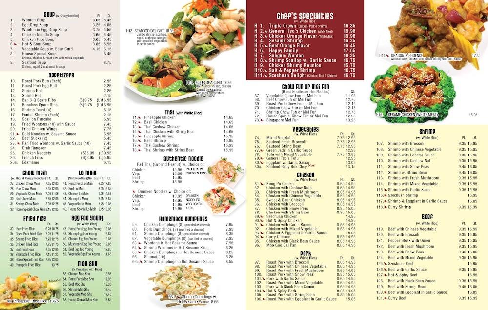 Mr Wang Asian Gourmet Scallion Pancake