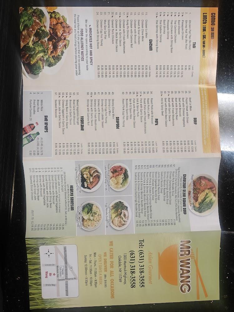 Mr Wang Asian Gourmet Menu image 4